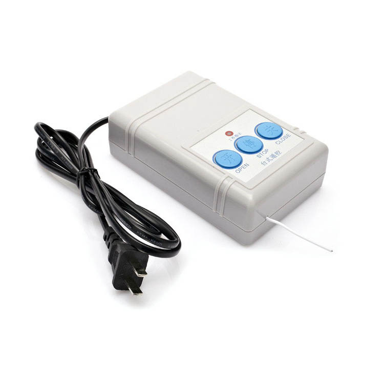 通用型220V电动伸缩门平移门道闸控制器遥控器主板配件一件代发