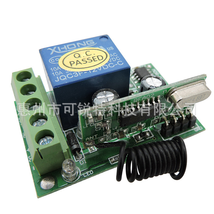 可锐特12V单路学习遥控开关灯具遥控水泵远程控制器厂家直销