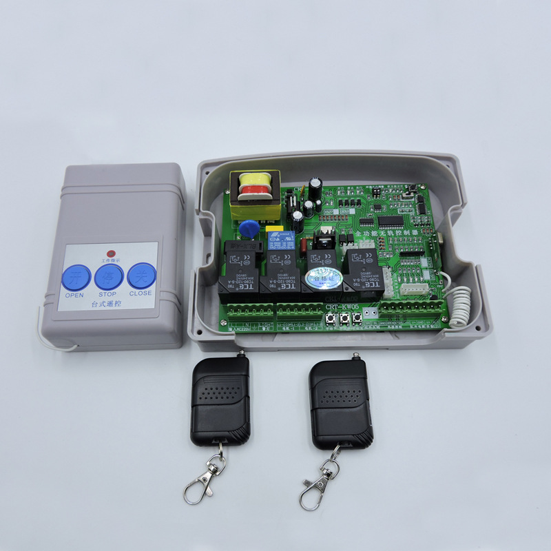 可通用无轨伸缩门控制器大门遥控主板平移门电动门机器人控制主板
