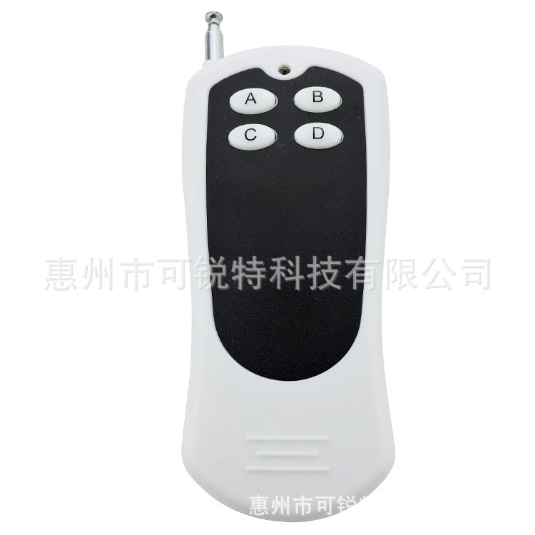 厂家生产大功率遥控器315m433m无线遥控器电动门遥控伸缩门遥控器