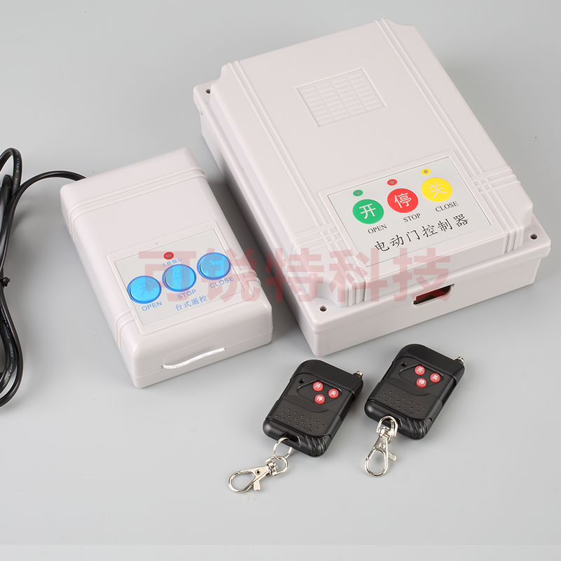 伸缩门平移门电动门道闸门控制器无线遥控器电路主板厂家直销