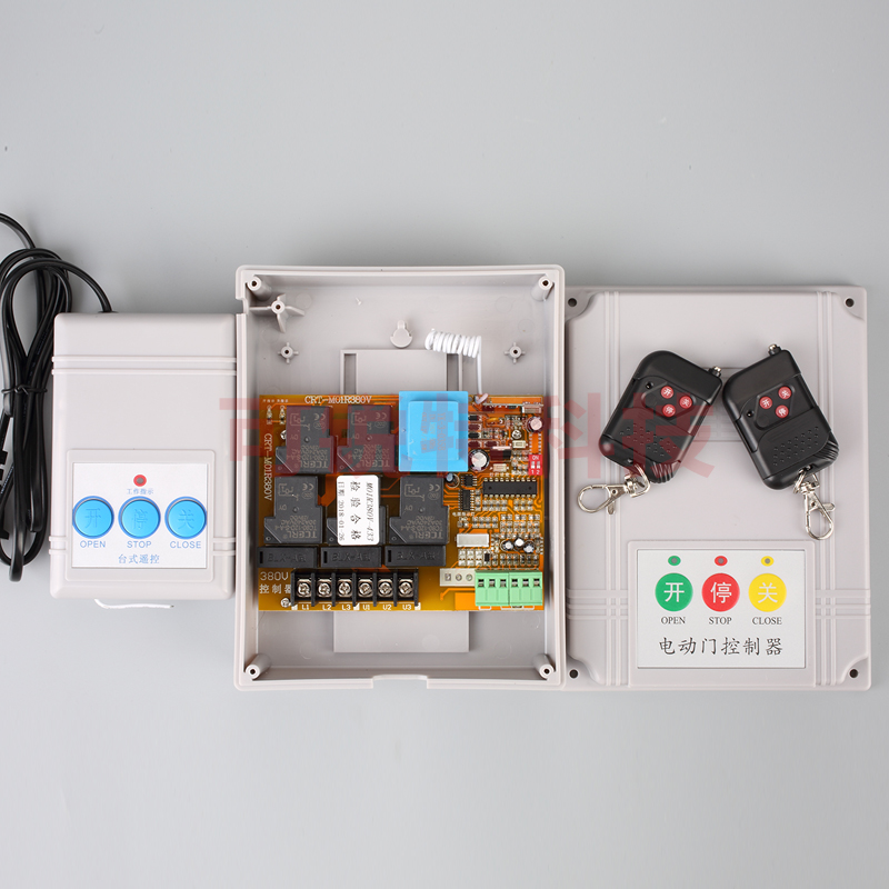 可锐特大量生产通用型电动伸缩门控制器道闸门控制器遥控门控制板